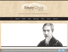 Tablet Screenshot of emptycloud.net